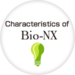 Bio-NXの特性